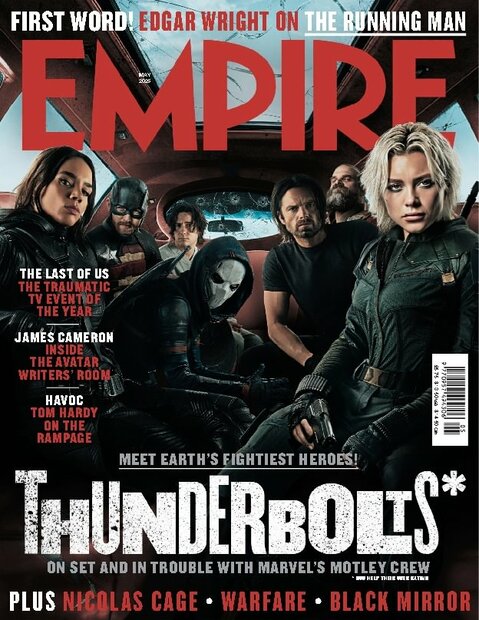 Empire Magazine