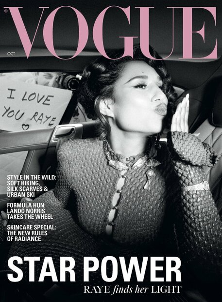 Vogue (UK) Magazine