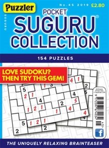 Puzzler Suguru Collection Magazine
