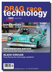 Drag Race Technology Magazine