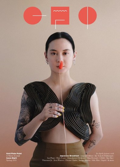 Gold Flake Paint Magazine