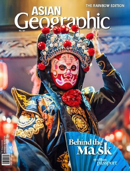 Asian Geographic Magazine (English Edition)