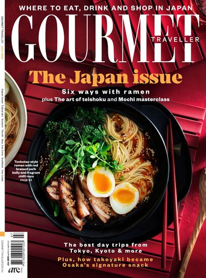 Gourmet Traveller Magazine