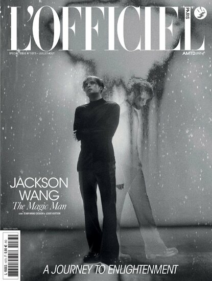 L&#039;Officiel Paris (Fran&ccedil;ais)