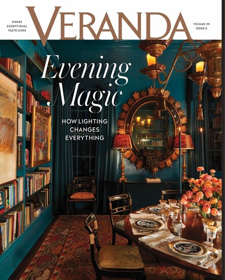 Veranda Magazine