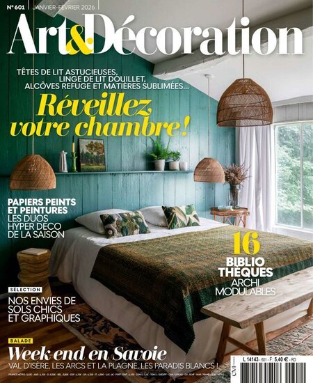 Art &amp; Decoration