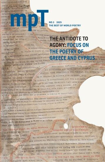 Modern Poetry in Translation (mpT) Magazine