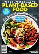 Centennial Health Magazine