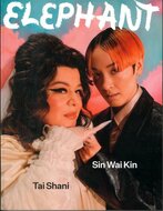 Elephant Magazine