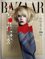 Harper&#039;s Bazaar Italia