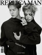 Replica Man Magazine