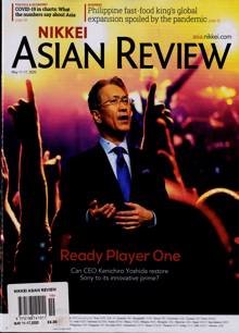 Nikkei Asian Review Magazine