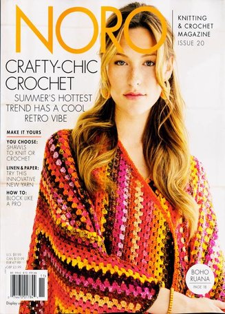 Noro Knitting Magazine