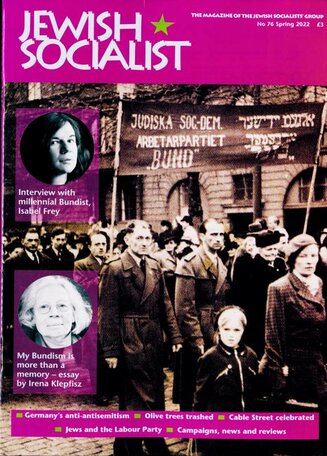 Jewish Socialist Magazine