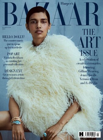 Harper's Bazaar (UK) Magazine