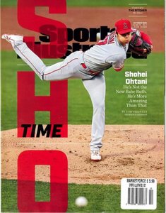 Baseball Magazines Baseball Magazines