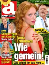Aktuelle (German) 1