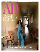 Architectural Digest (Spanish) 1