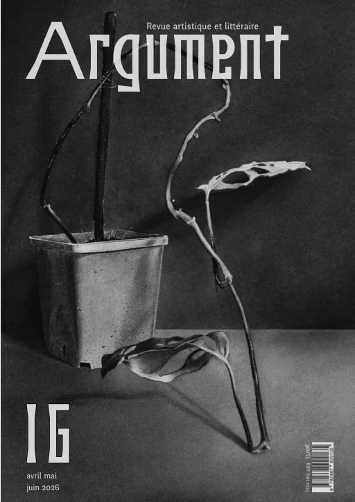 Argument (French)