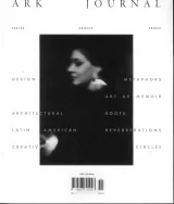 Ark Journal (English) 1