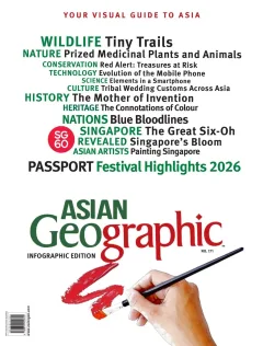 Asian Geographic Magazine (English)