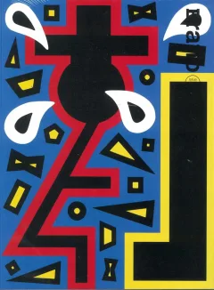 Brand Magazine (English)