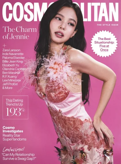 Cosmopolitan (USA) Magazine
