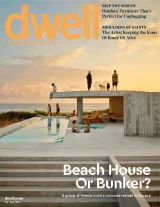 Dwell Magazine 1