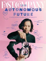 Fast Company Magazine 1