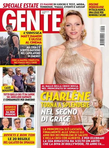 Gente (Italian)