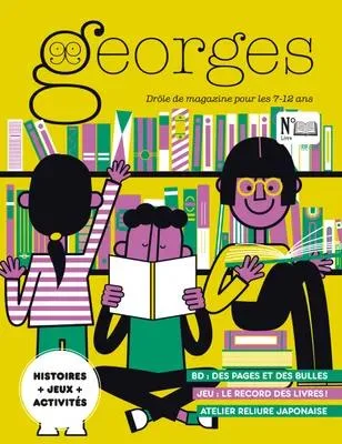 Georges (French)