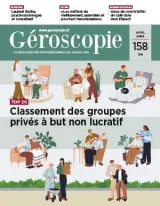 Géroscopie (French) 1