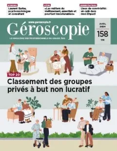 Géroscopie (French)