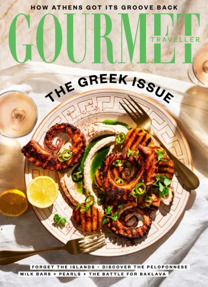 Gourmet Traveller Magazine