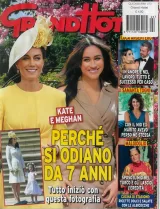 Grand Hotel (Italian) 1
