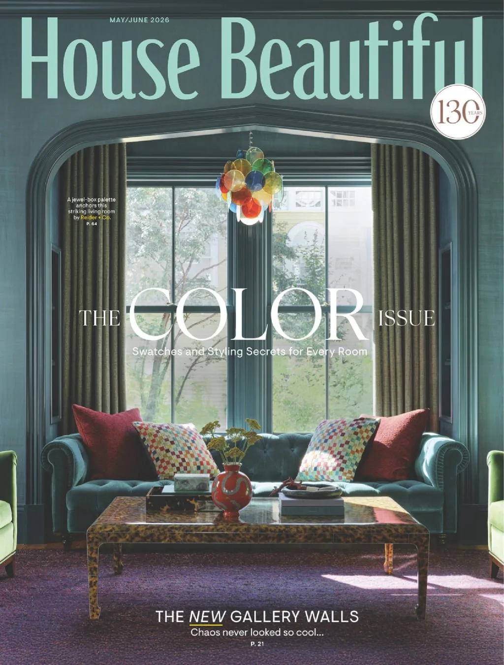 House Beautiful (USA) Magazine