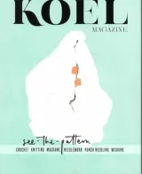 Koel Magazine (English) 1