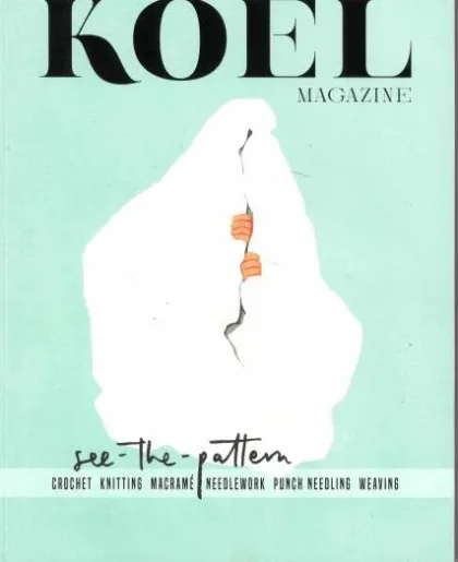 Koel Magazine (English)
