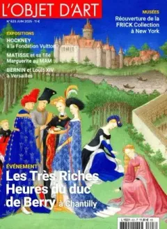 L'objet d'art (French)
