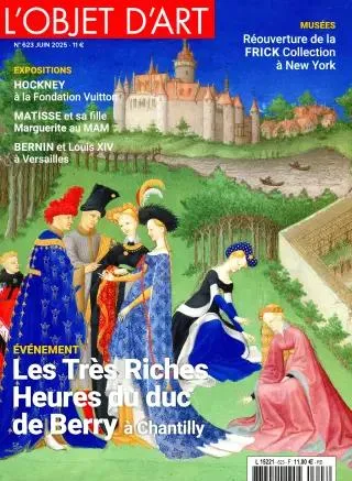 L'objet d'art (French)
