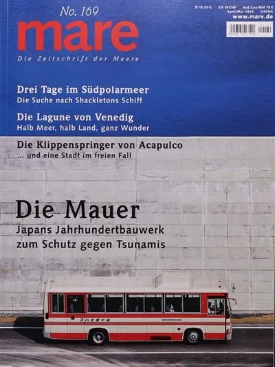Mare (German)