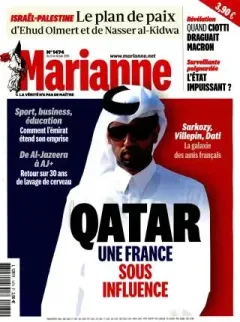 Marianne (French)