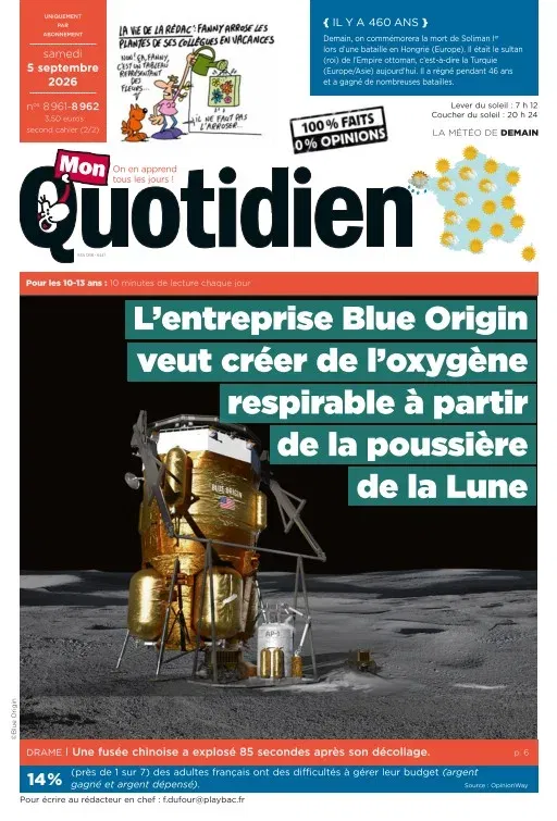 Mon Quotidien (French)