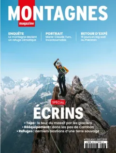 Montagnes (French)