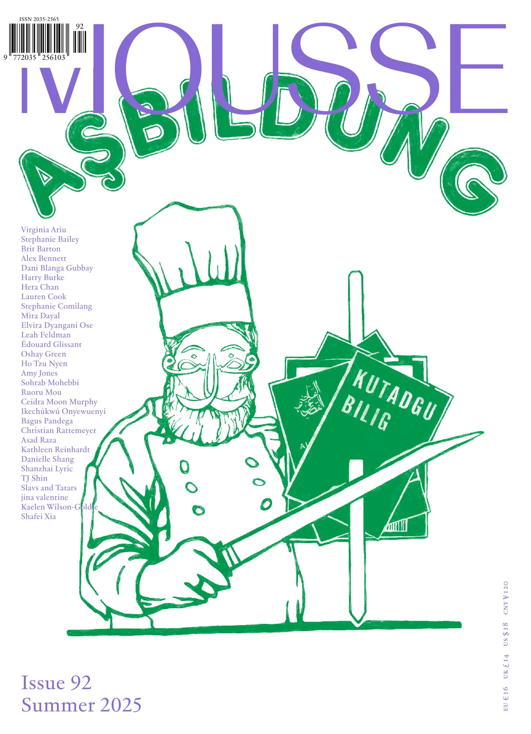 Mousse Magazine (English)