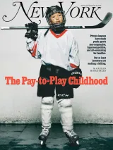 New York Magazine 1