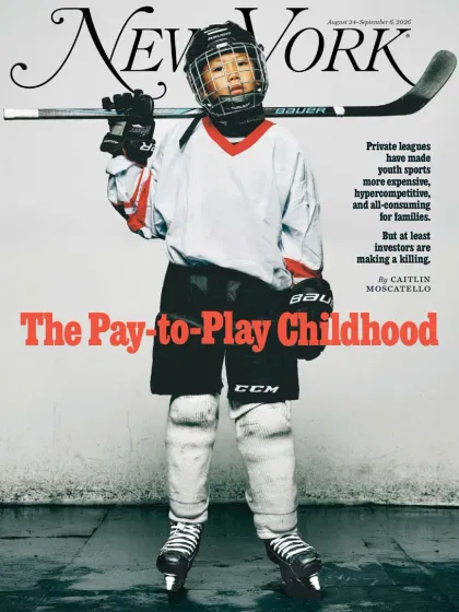 New York Magazine