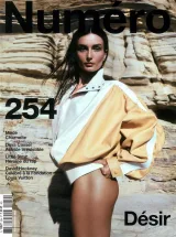 Numéro (French) 1