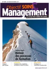 Objectif soins et Management (French) 1