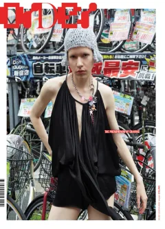Order Magazine (English / Japanese)